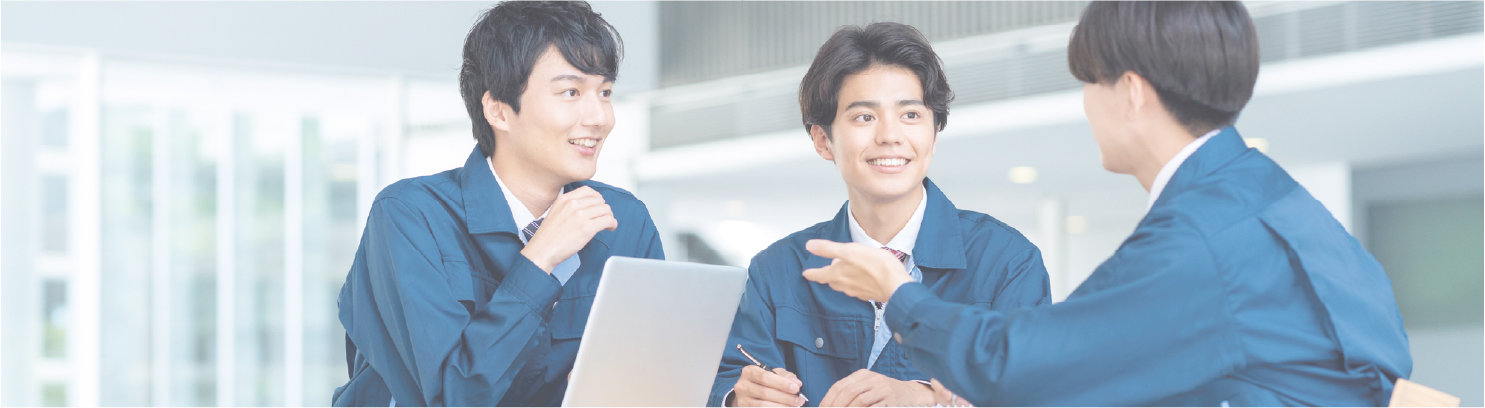 個人情報保護方針ページ写真